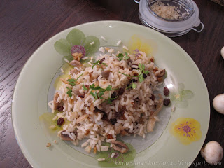Ориз с гъби и стафиди