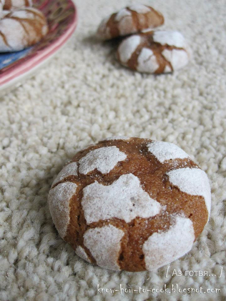 Напукани шоколадови сладки (Chocolate crinckles)