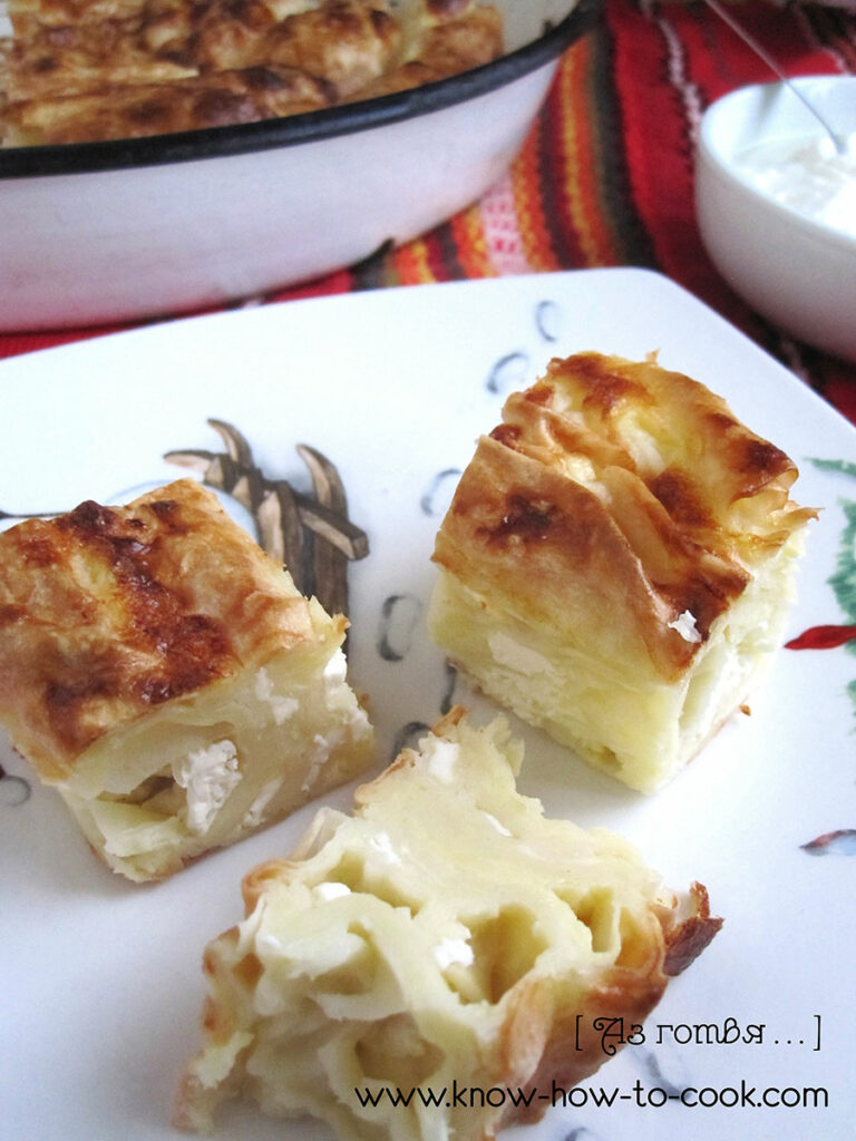 Вита баница със сирене (с готови кори)